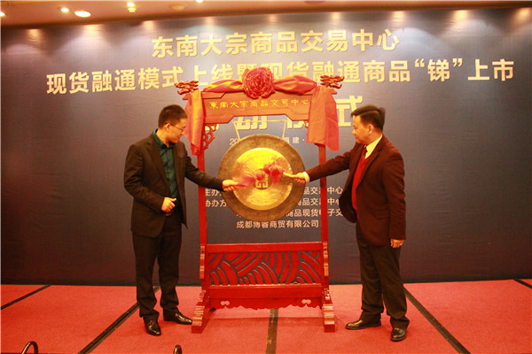 新华上海贵金属交易中心(新华上海贵金属交易中心吕帆)