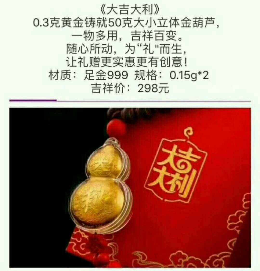 常熟贵金属(常熟贵金属检测机构有哪些)
