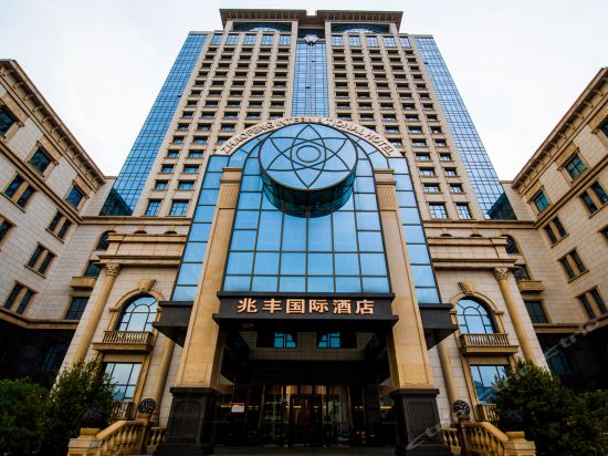 兆丰贵金属(掌上有色贵金属价格)