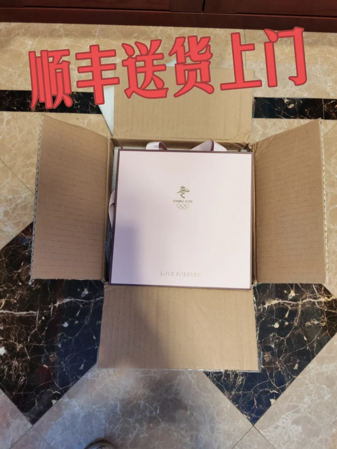 中行口袋贵金属(口袋贵金属电脑版下载)