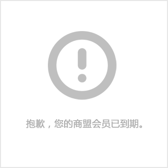 长江贵金属(长江贵金属网价格网)