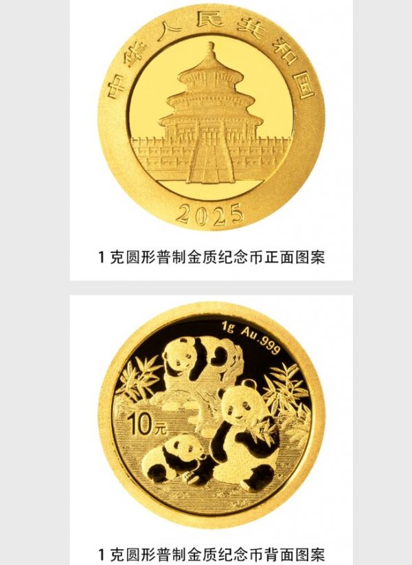南昌贵金属(南昌贵金属提炼厂)