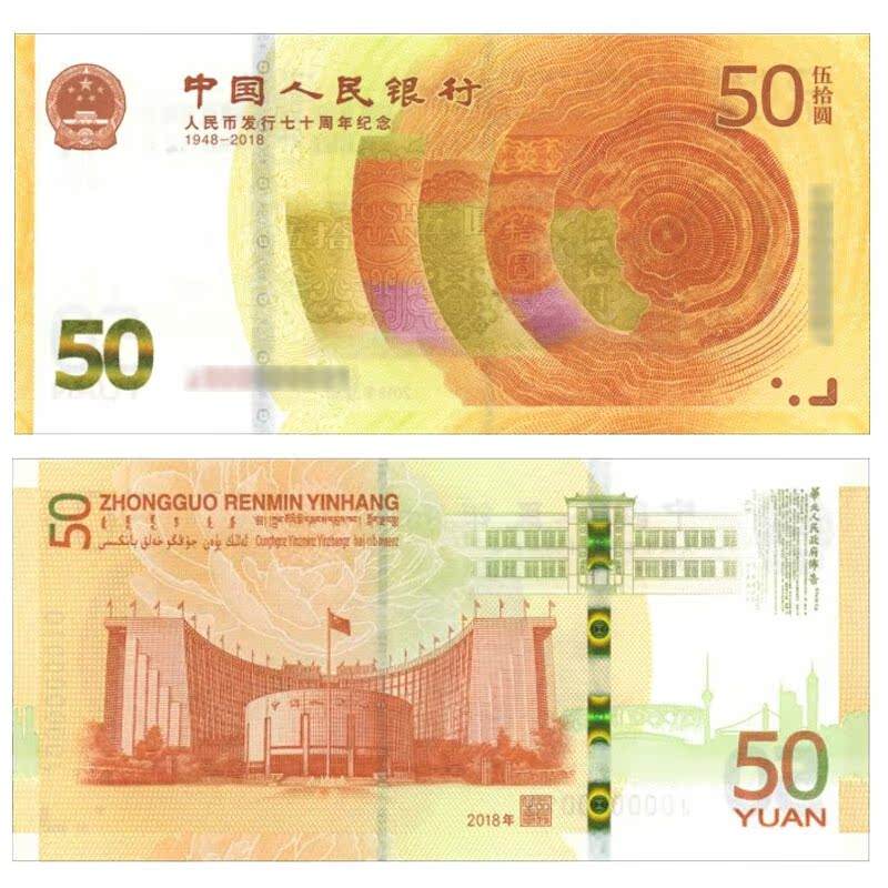 人民币贵金属(人民币贵金属租赁标的不包括以下哪一个)