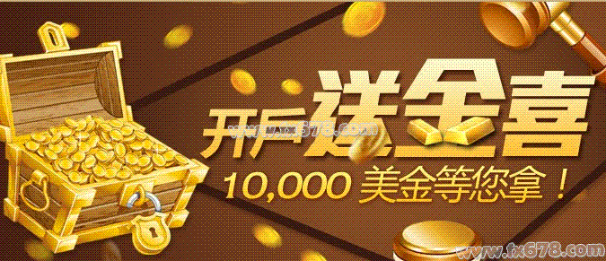 恒信贵金属公司(恒信贵金属官网app最新版)